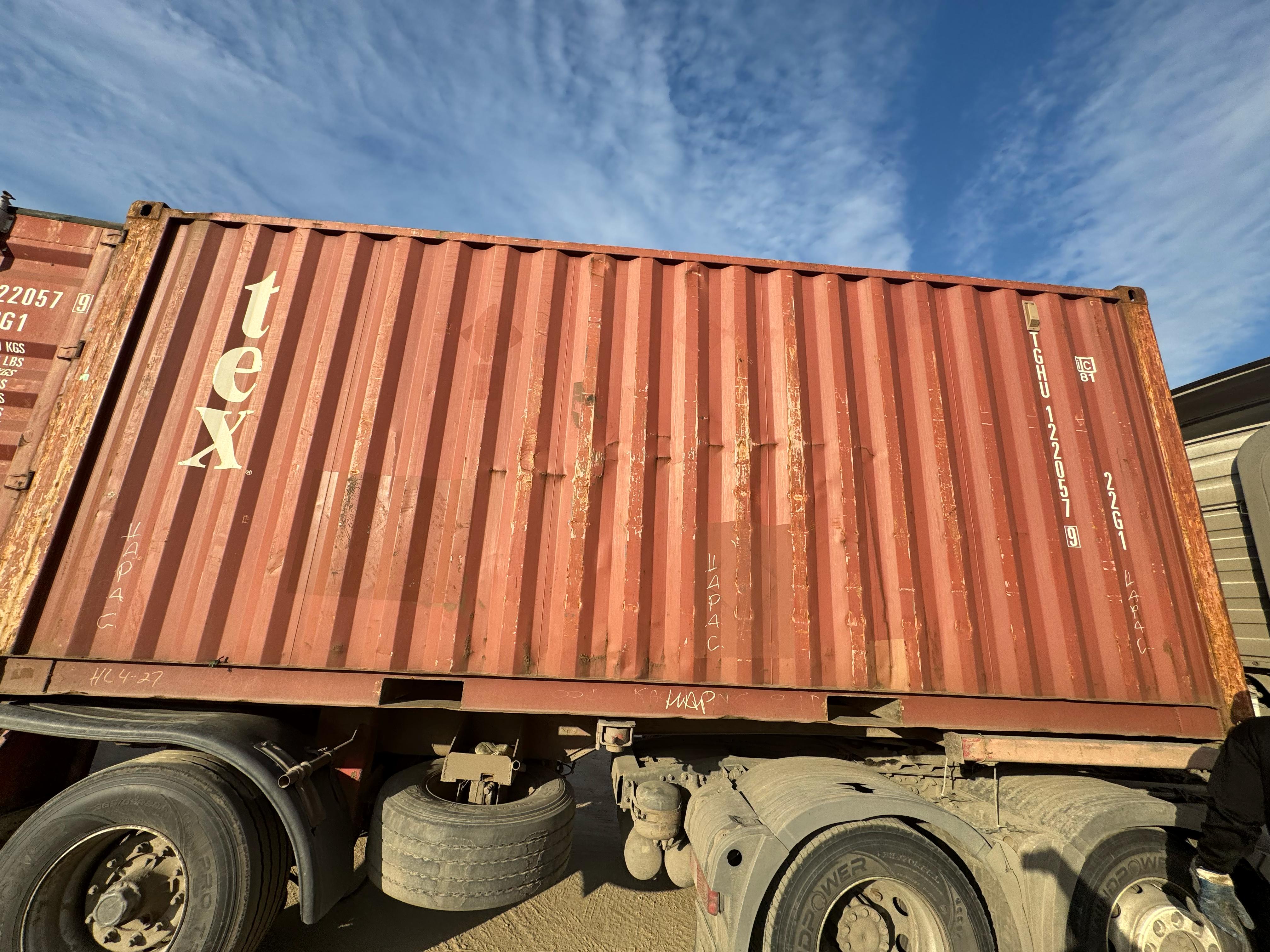 Морской контейнер TGHU1220579